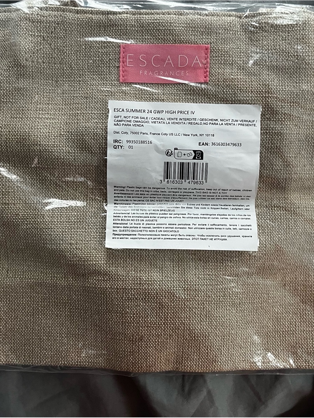 Beige Summer Cosmetic Pouch